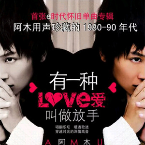 一边操逼一边打电话,操她
