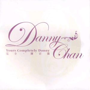 一边操逼一边打电话,操她
