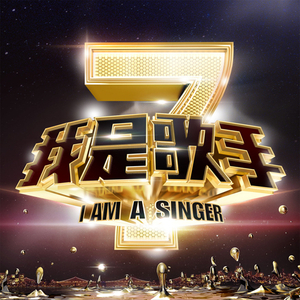 一边操逼一边打电话,操她
