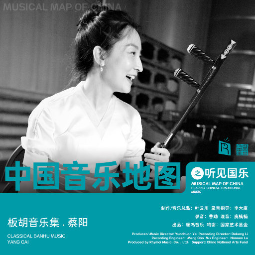 一边操逼一边打电话,操她
